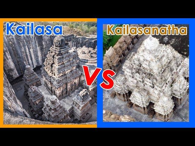 Prototype of Kailasa Temple at Ellora Caves Discovered! 100% Proof -  Kanchi Kailasanathar Temple