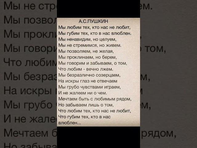 #Пашкин #правдажизни ничего не изменилось