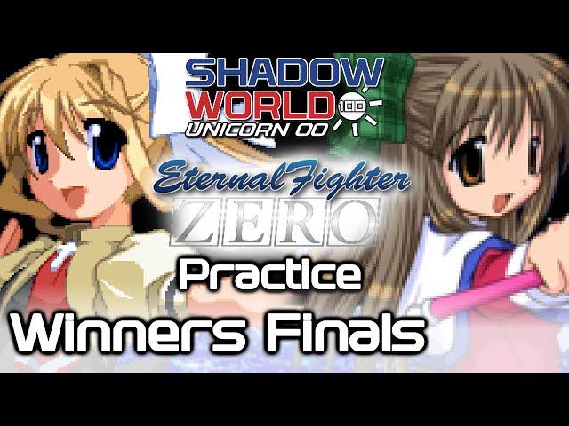 SolidusRay (Misuzu) vs DoubleBear (Sayuri) - EFZ Practice Winners Finals - Shadow World 100