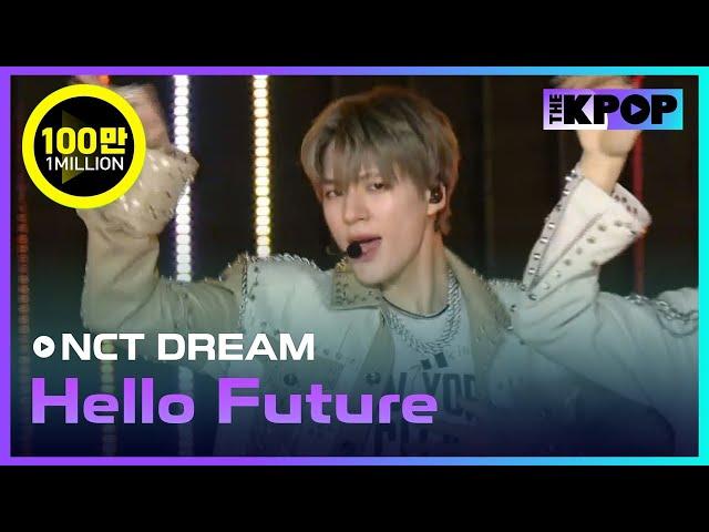 NCT DREAM, Hello Future (엔시티 드림, Hello Future) [2021 ASIA SONG FESTIVAL]