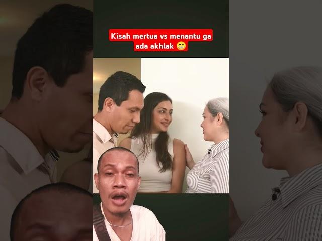 Mertua sange vs menantu 