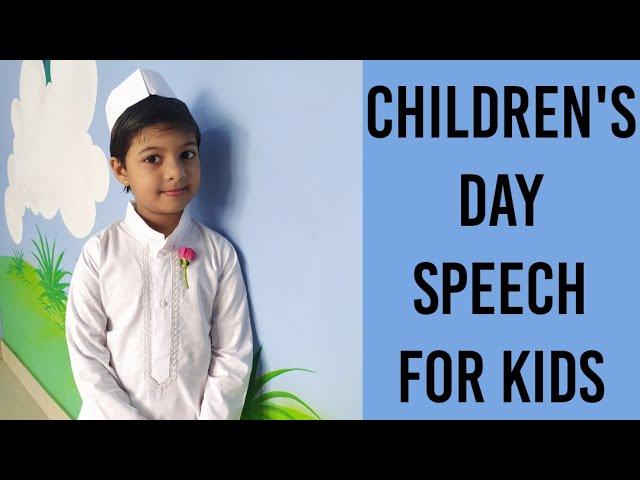 Children's Day speech for kids