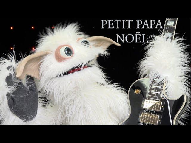 Petit papa Noël