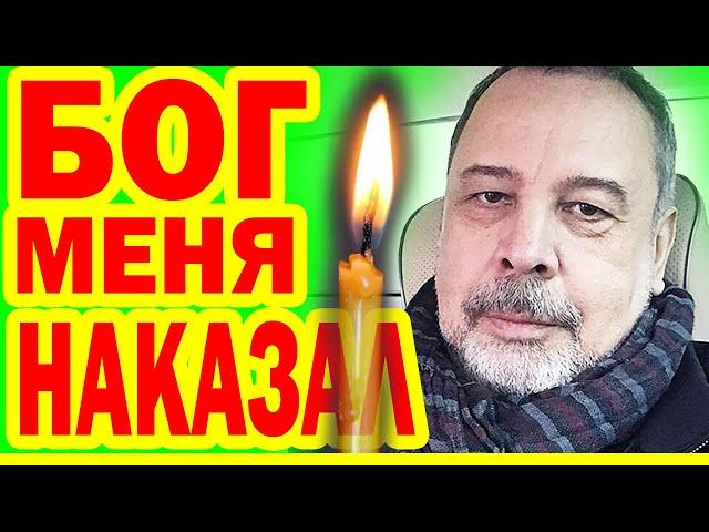 БОГ МЕНЯ НАКАЗАЛ- Алексей Ковальков ушёл из жизни, ПОСДЕДНИЕ ДНИ жизни, МОГИЛА ФОТО диетолога