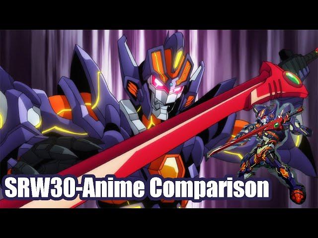 [SRW30] Gridknight All Attack + Anime Comparison