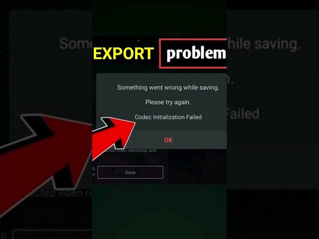 How To Solve Kinemaster Video Export (Save) Problem Fix || Kinemaster Me Video Export Nahi Ho Raha