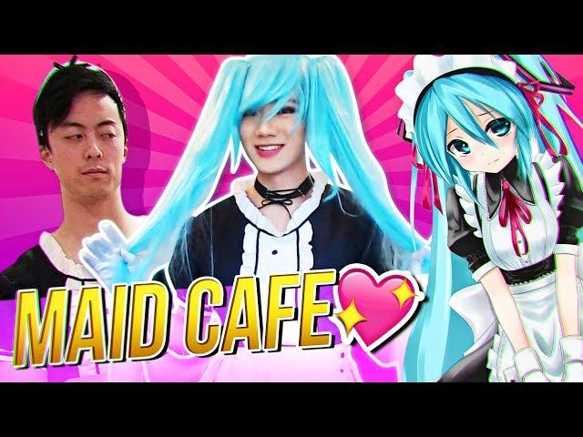 Maid Cosplay Cafe ft Offline TV & Just Friends