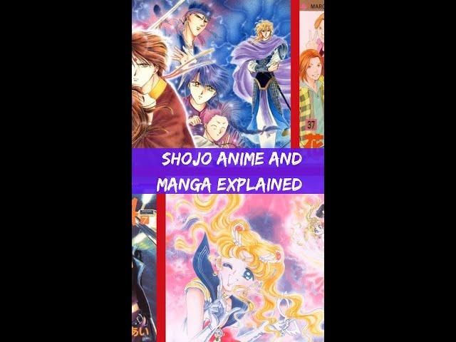 Shojo Anime & Manga Explained in 60 Secs | #shorts #anime #shojo