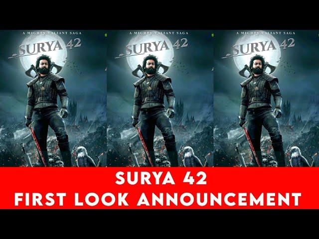 Suriya 42 Title Releasing date | Surya 42 update | Siva | Surya | DSP  | Surya 42 First Look Update