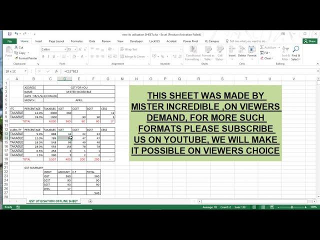 NEW (G.S.T) ITC UTILISATION SHEET (EXCEL) TOOL