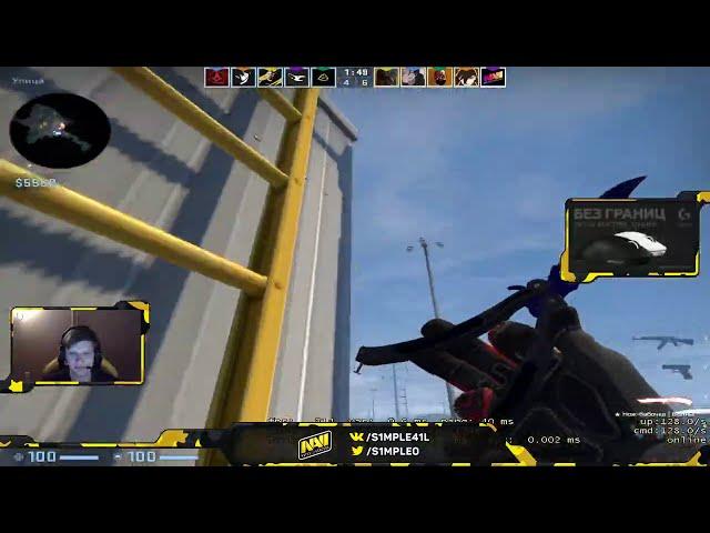 s1mple plays FPL Nuke