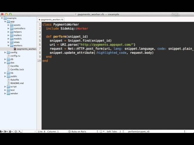Ruby on Rails - Railscasts #366 Sidekiq