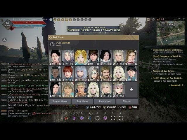 BDO Character Transportation Bug easy fix Black Desert Online