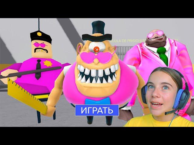 СПИДРАН ПО 5 ОББИ в ROBLOX!