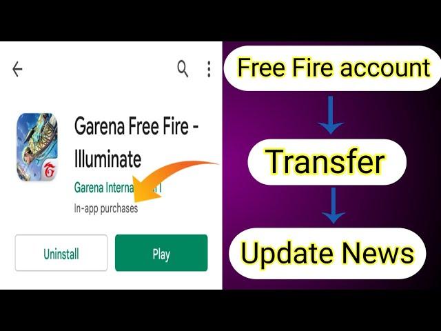 আপনার Facebook এর সাথে Connect Free Fire account Transfer korun | ff account transfer 