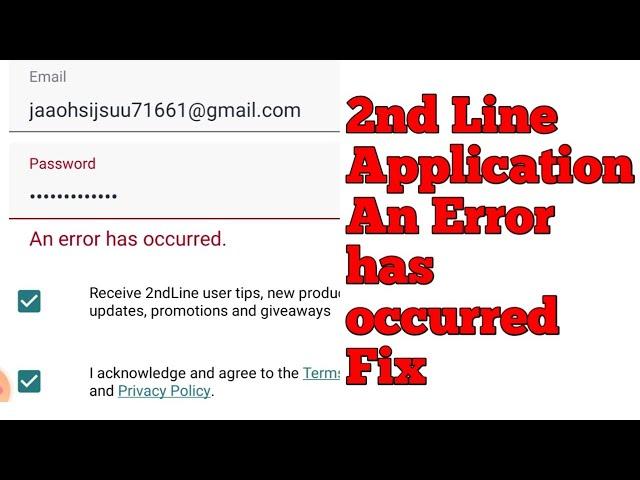 2Nd Line Application Problem Fix | 2nd Line An error has occurred Problem Fixed
