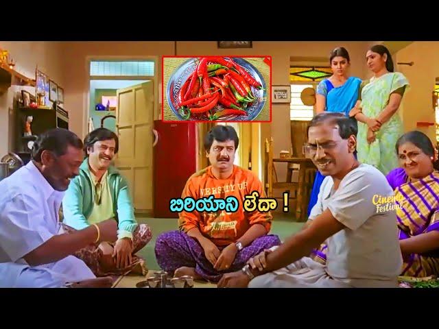 Rajinikanth Eating Red Chillies For His Love Comedy Scene || @cinemafestival-m9v