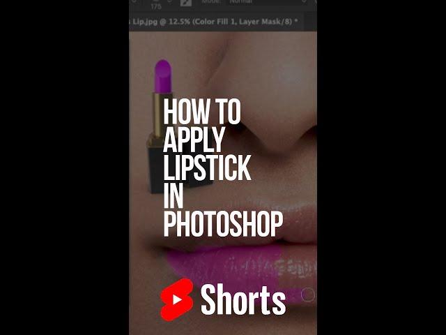 Photoshop Beauty Tutorial - Lipstick