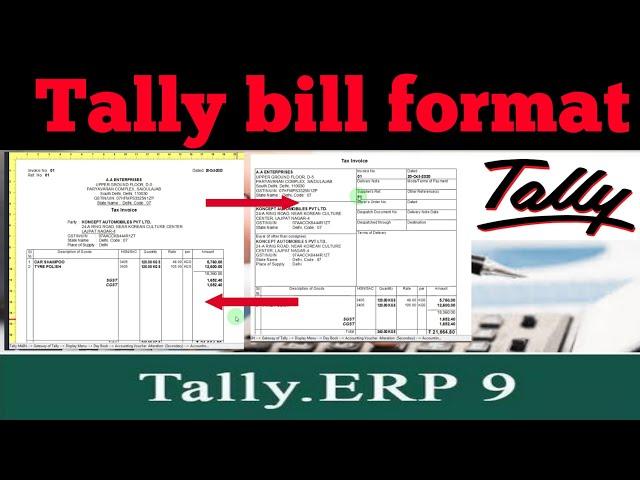 Tally bill format | Tally bill format setting | tally bill format change | change tally bill format