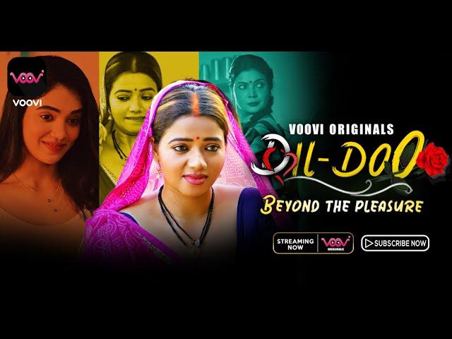 Dil-Do I Voovi Originals I Official Trailer I  Streaming now on #vooviapp #webseriesinhindi