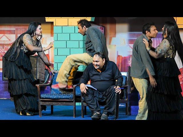 Raima Mahar | Rashid Kamal | Tasleem Abbas | New Best Comedy Punjabi Stage Drama Clip 2023