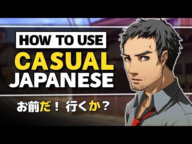 Casual Form in Japanese ┃ JLPT N5 ┃ Genki Lesson 8