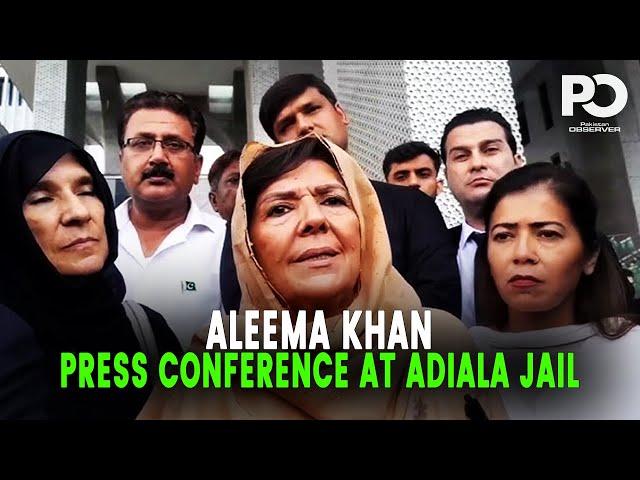 BREAKING: Aleema Khan's Jaw-Dropping Adiala Jail Press Conference | Imran Khan’s Powerful Message