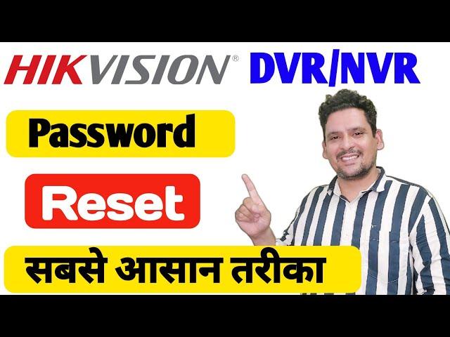 How to Reset Hikvision DVR/NVR Password by Hikconnect app in 2022