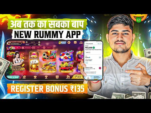 NO INVESTMENT New Rummy Earning App Today | New Teen Patti Earning App | Teen Patti Real Cash Game