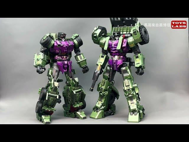 The most Awesome Dream Star Toys DST02-002 Hook Warrior 大力神胸像初见 - Transformers