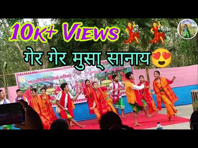 Ger ger(गेर गेर) musra sanai//dance performance||At barama college pre bwisagu celebrations