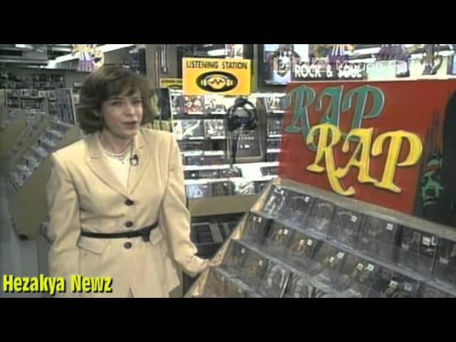 SPECIAL REPORT: "Gangsta Rap" Lyrics UNDER ATTACK In The Early 90's(Rare Footage)