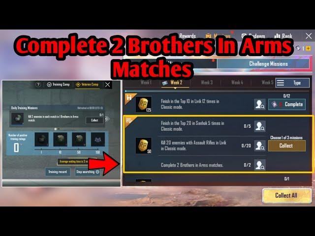 COMPLETE 2 BROTHERS IN ARMS MATCHES WEEK 2 SEASON 14 PUBG MOBILE MISSION || By Flawx Gaming