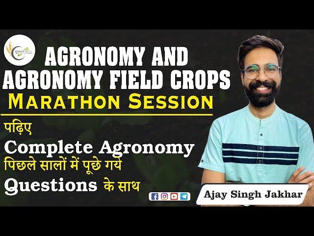 Complete Agronomy in One Session | Marathon Session | ADO | UPSC | AFO | Pre-PG | CUET | RAEO | MPSC