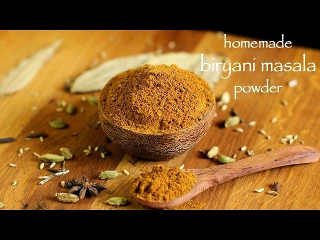 biryani masala recipe | how to make homemade biryani masala powder