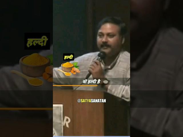 सर्दी जुकाम हटाए मिनटो में !