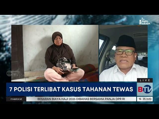 Membedah Dugaan Penganiayaan Tahanan Hingga Tewas oleh Polisi di Medan | Beritasatu