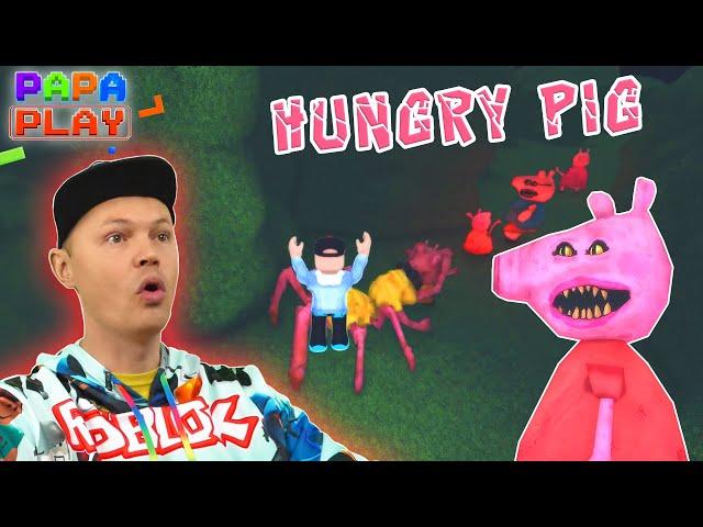 Убегаем от голодных свиней в Hungry Pig