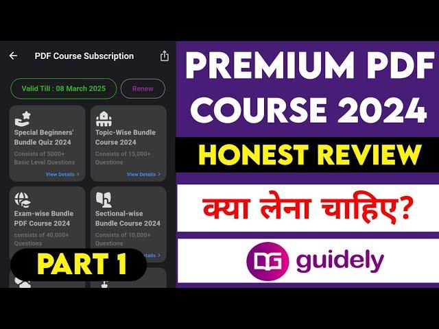 Guidely Premium PDF Course 2024 Review | Information | Guidely Bundle PDF Review