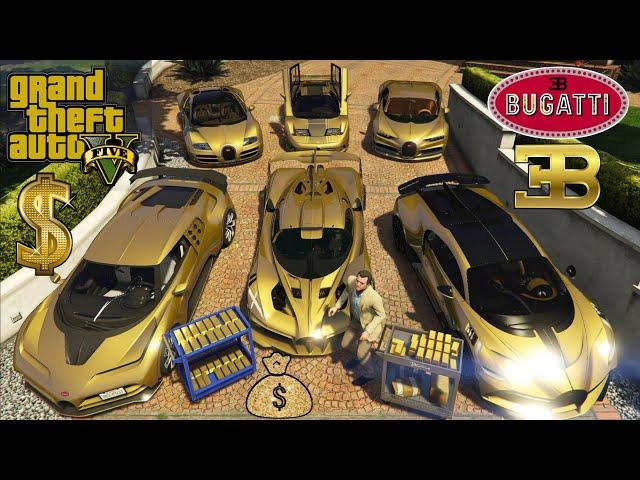 GTA 5 - Stealing $100,000,000 Super Gold Bugatti Cars with Michael! | (GTA V Real Life Cars #48)