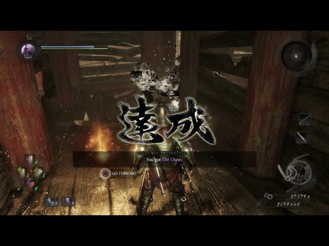 Best Gold Farming Method *PATCHED* | Nioh