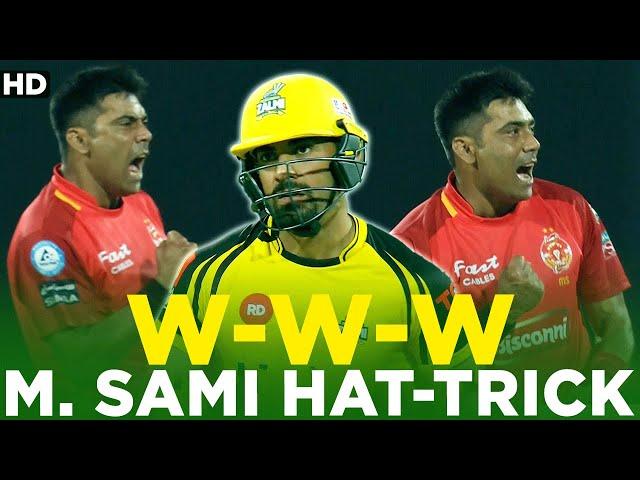 W - W - W | Mohammad Sami's Sensational Hat-Trick Against Peshawar Zalmi | HBL PSL 2019 | MB2A