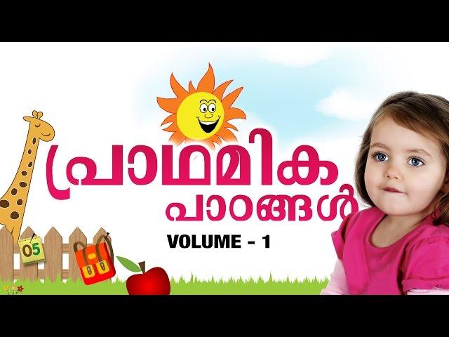 Preschool Learning Videos in Malayalam | Kids Educational videos