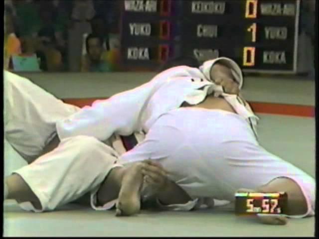 1984 Olympic Games   Judo Open Division Final   Yoshihiro Yamashita JPN v Mohammed Rashwan EGY