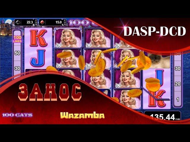  100 Cats Slot by EGT ЗАНОС В КАЗИНО