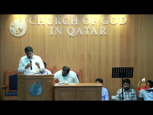 Message by Pr. Binu Thomas - IPC Faith Center (28-05-2023) | COG Qatar Fasting Prayer | Day 2