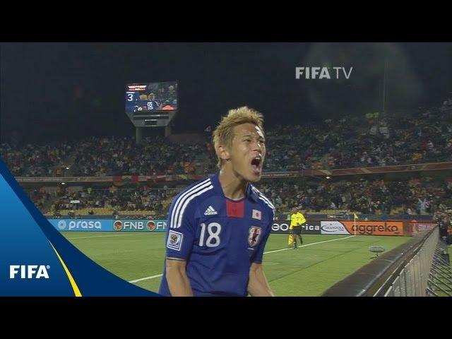 Denmark v Japan | 2010 FIFA World Cup | Match Highlights