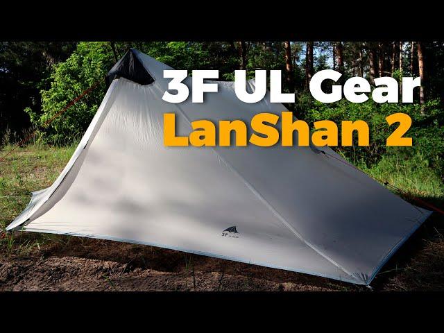 3F UL Gear LanShan 2 - Review of Best Selling Tent on Aliexpress