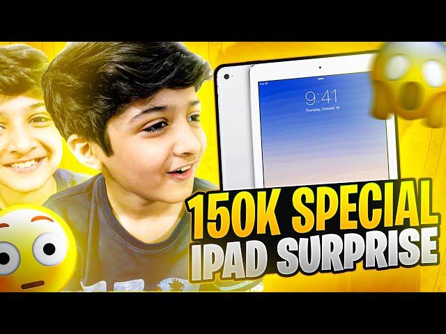 Ipad Surprise | 150k special | Little Zalmi Pubg Mobile