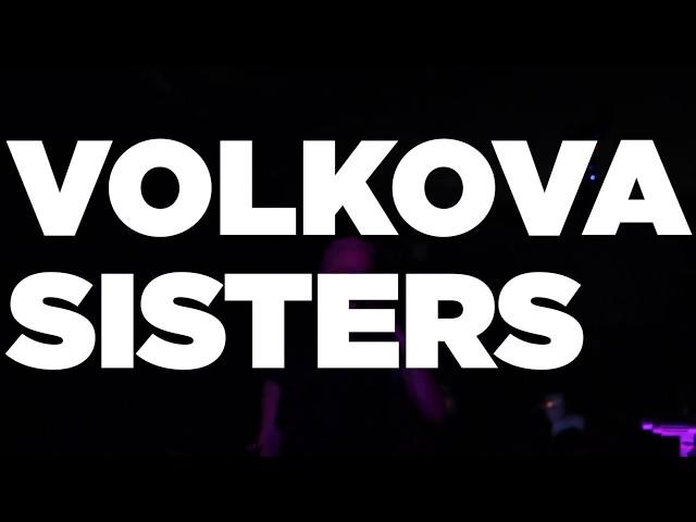 Volkova Sisters - Independence /Live in Concert/